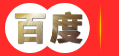 四川安德顺科技有限公司达州分公司