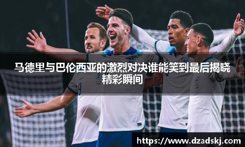 jn江南体育