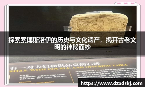 江南体育