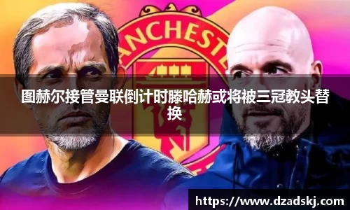 jn江南体育