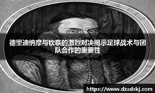 jn江南体育