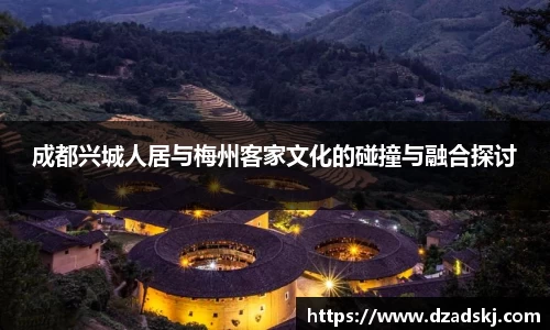 江南体育官网