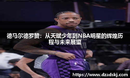 江南体育官网