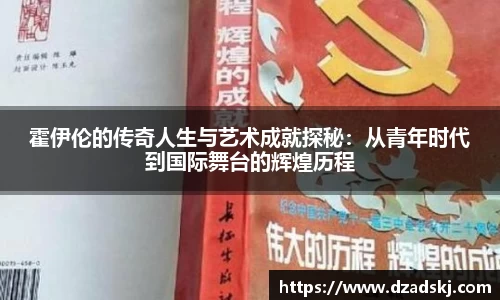江南体育官方平台