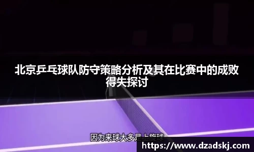 江南体育官网