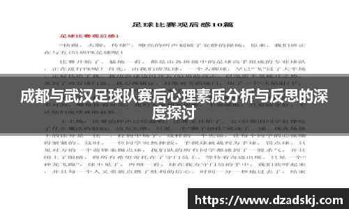 jn江南体育