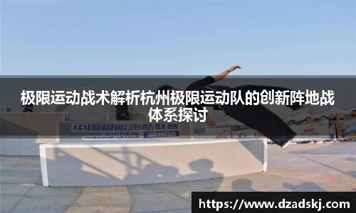江南体育官网