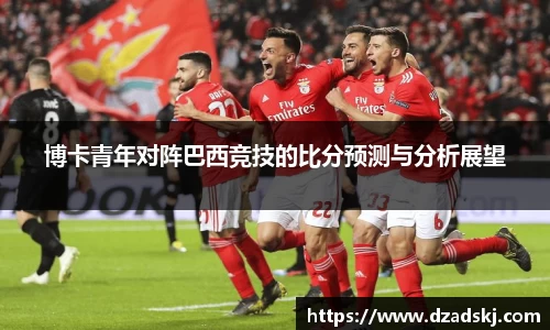 江南体育官方平台